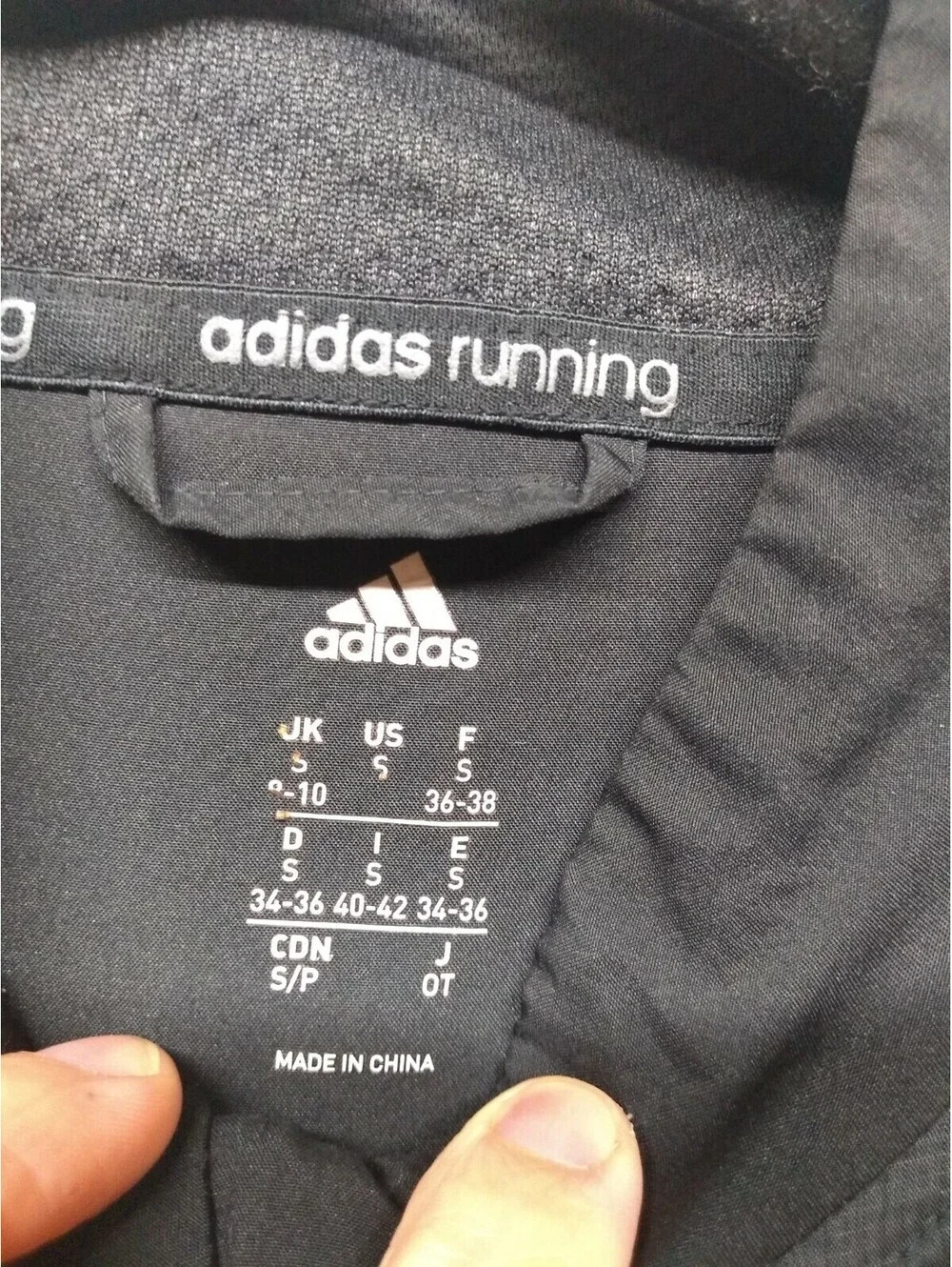 Adidas Running Jacket Small (8-10) 022